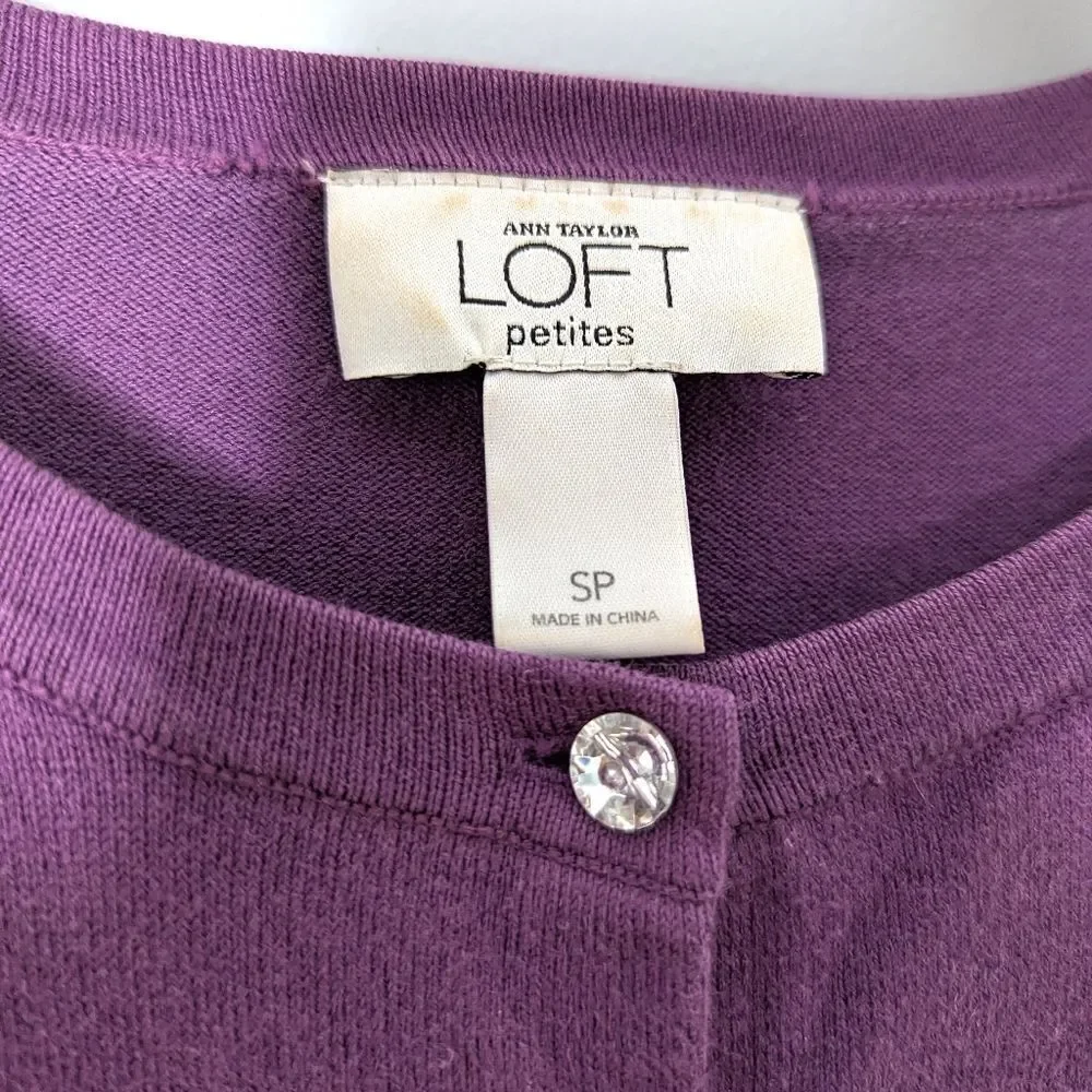 Vintage Ann Taylor Loft Purple Diamond Button Down Semi Cropped Cardigan Size SP